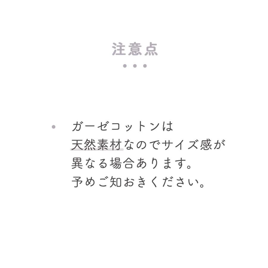 ベビー スタイ 無地 赤ちゃん よだれかけ ベビースタイ 人気 女の子 男の子 おしゃれ プレゼント 出産祝い ギフト tots and togs 送料無料｜tots-and-togs｜11