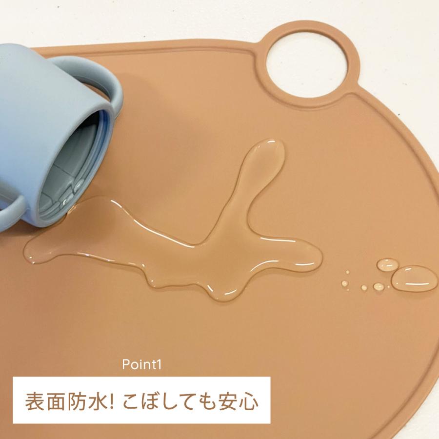 ランチョンマット 北欧 小学校 子供 おしゃれ 撥水 シリコンマット テーブルマット ベビー食器 離乳食 tots and togs トッツアンドトグス 送料無料｜tots-and-togs｜04