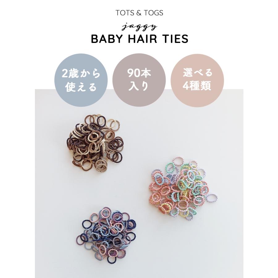 ヘアアクセサリー ヘアゴム 大容量 赤ちゃん ギザギザ ベビー キッズ 