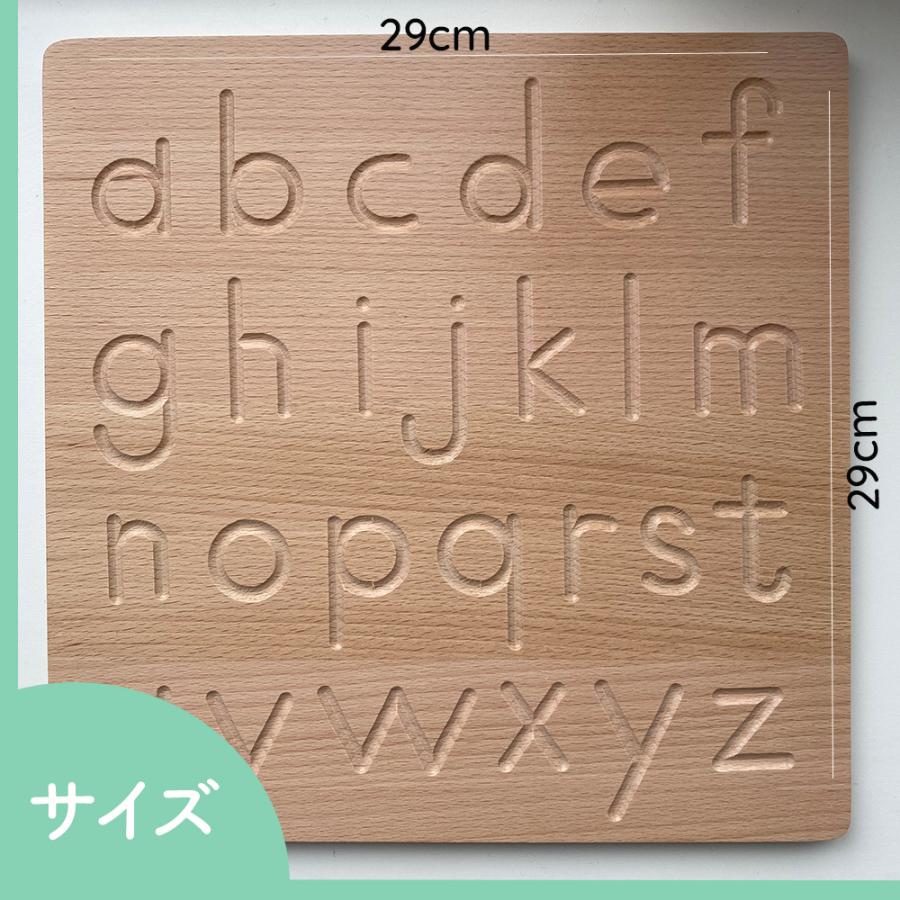 アルファベットボード 6ヵ月 8ヶ月 1歳 2歳 3歳 木製 教具 モンテッソーリ 教育 知育玩具 英語 出産祝い お祝い ギフト 子供 幼児 おもちゃ ベビー用品 Ab Tots Togs 通販 Yahoo ショッピング