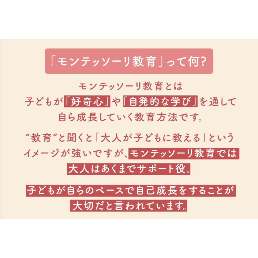 アルファベットボード 6ヵ月 8ヶ月 1歳 2歳 3歳 木製 教具 モンテッソーリ 教育 知育玩具 英語 出産祝い お祝い ギフト 子供 幼児 おもちゃ ベビー用品｜tots-and-togs｜08