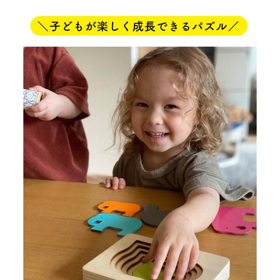 パズル 幼児 動物 知育玩具 カラフル シンプル おしゃれ 子ども ベビー キッズ 出産祝い ギフト Tots Togs Tots And Togs トッツアンドトグス 送料無料 Anpl Tots Togs 通販 Yahoo ショッピング