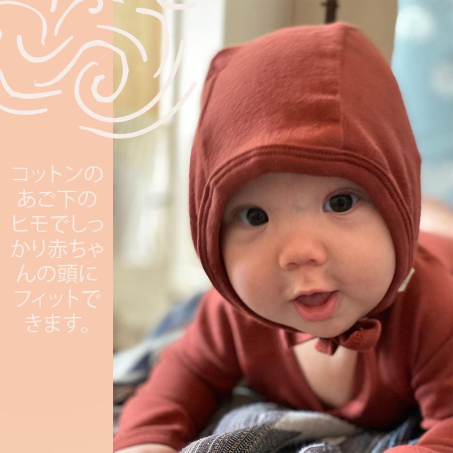 ボンネットハット 帽子 Gots認証 オーガニックコットン ベビー キッズ 子ども おしゃれ 上質 安心 安全 スタイリッシュ かわいい 幼児 海外 ベビー用品 子供服 Bh Tots Togs 通販 Yahoo ショッピング