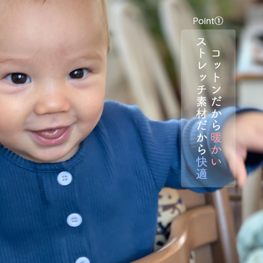 ロンパース 長袖 コットン 秋冬 女の子 男の子 冬 ベビー 出産祝い プレゼント ギフト カラバリ かわいい おしゃれ 快適 送料無料 ベビー用品 子供服 Br Tots Togs 通販 Yahoo ショッピング