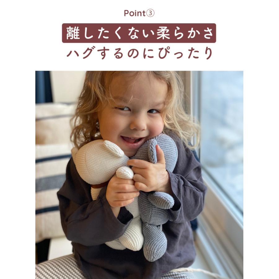 くまのぬいぐるみ テディベア ぬいぐるみ 熊 クマ ベビー キッズ 男の子 女の子 ふわふわ かわいい 出産祝い 誕生日プレゼント ギフト 送料無料 ベビー用品 Ct Tots Togs 通販 Yahoo ショッピング