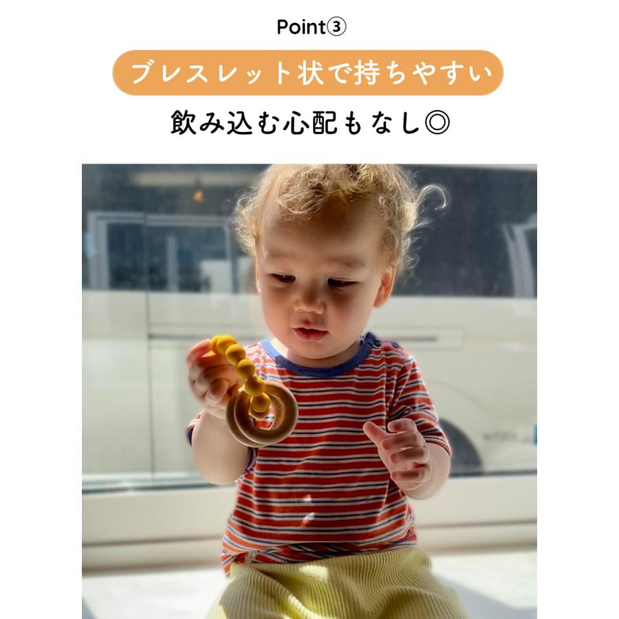 歯がため おしゃぶり 木製 シリコン 海外 ブレスレット ビーズ ギフト 出産祝い かわいい おしゃれ ベビー 赤ちゃん 新生児 子ども 送料無料 Cwr Tots Togs 通販 Yahoo ショッピング