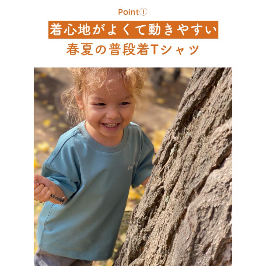 Tシャツ ペアルック 親子 おそろい キッズ ベビー 親子 赤ちゃん 家族 お揃い 女の子 男の子 男女兼用 半袖 コットン 綿 ペア ベビー用品 子供服 La Tots Togs 通販 Yahoo ショッピング
