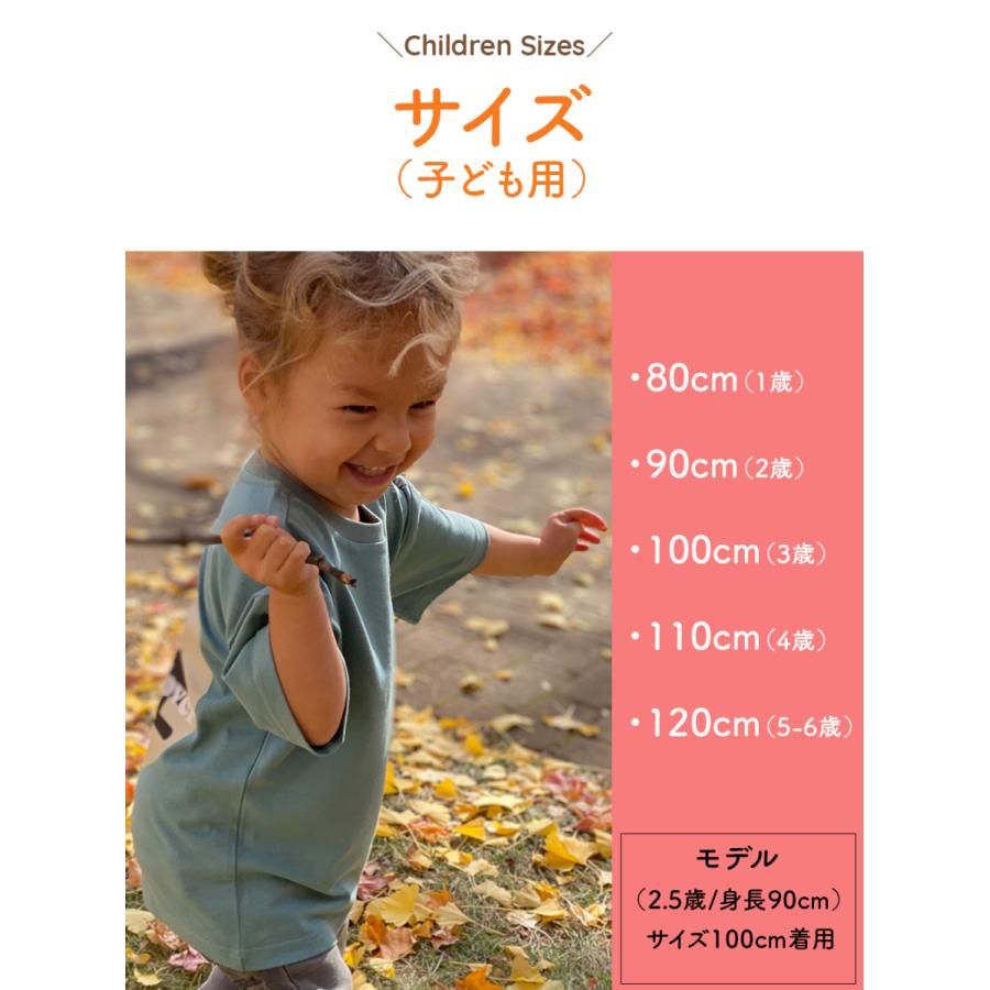 Tシャツ ペアルック 親子 おそろい キッズ ベビー 親子 赤ちゃん 家族 お揃い 女の子 男の子 男女兼用 半袖 コットン 綿 ペア ベビー用品 子供服 La Tots Togs 通販 Yahoo ショッピング