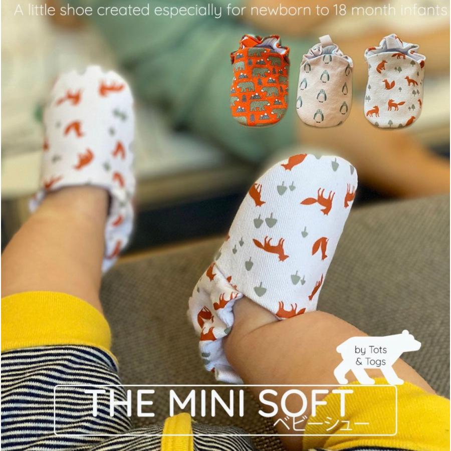 ミニソフト ファーストシューズ コットン ベビー ソックス 靴下 赤ちゃん ソックス 柔らかい 通園 通学 春夏秋冬 歩行練習用 練習 トレーニング ベビー用品 Minisoft Tots Togs 通販 Yahoo ショッピング