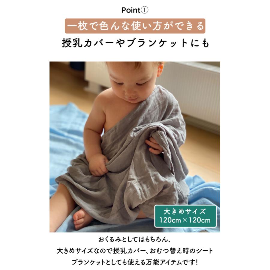 おくるみ モスリン スワドル ガーゼ 春 夏 秋 冬 退院 ベビー用品 赤ちゃん 新生児 子供 ブランケット おひな巻き 大判 海外 送料無料 Ormb Tots Togs 通販 Yahoo ショッピング