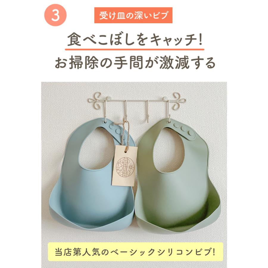 ベビー 食器セット シリコン 食器 ベビー用品 離乳食 セット ひっくり返らない プレート ボウル フォーク スプーン ビブ ランチョンマット ギフト 出産祝い :SIFS:TotsTogs - 通販 - Yahoo!ショッピング ベビー 食器セット シリコン 食器 ベビー用品 離乳食 セット ひっくり返らない プレート ボウル フォーク スプーン ビブ ランチョンマット ギフト 出産祝い :SIFS:TotsTogs - 通販 - Yahoo!ショッピング