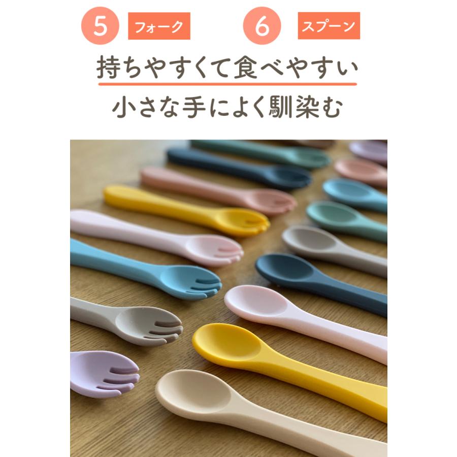 ベビー 食器セット シリコン 食器 ベビー用品 離乳食 セット ひっくり返らない プレート ボウル フォーク スプーン ビブ ランチョンマット ギフト 出産祝い :SIFS:TotsTogs - 通販 - Yahoo!ショッピング ベビー 食器セット シリコン 食器 ベビー用品 離乳食 セット ひっくり返らない プレート ボウル フォーク スプーン ビブ ランチョンマット ギフト 出産祝い :SIFS:TotsTogs - 通販 - Yahoo!ショッピング