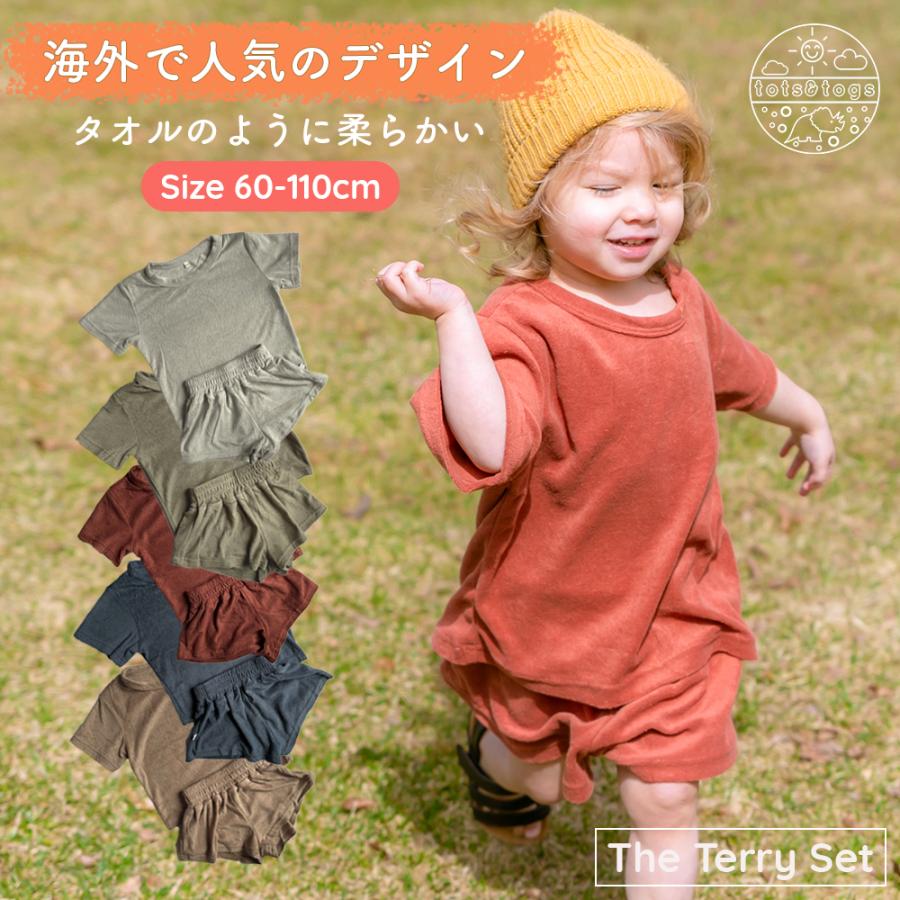 シリコンランチョンマット 海外 And Togs Tots おしゃれ かわいい カラバリ キッズ ギフト シリコン トッツアンドトグス ベビー ランチマット ランチョンマット 出産祝い 北欧 子供 洗える 赤ちゃん 送料無料 食洗機対応 見事な創造力 北欧
