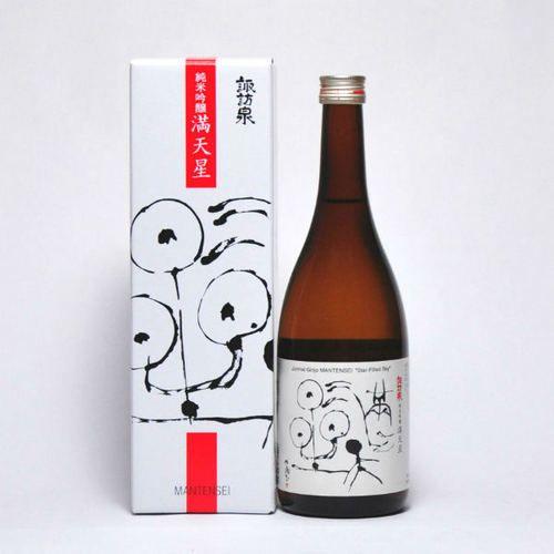 諏訪泉 純米吟醸 満天星 720ml 日本酒 最新デザインの 休み 箱付 鳥取県の地酒