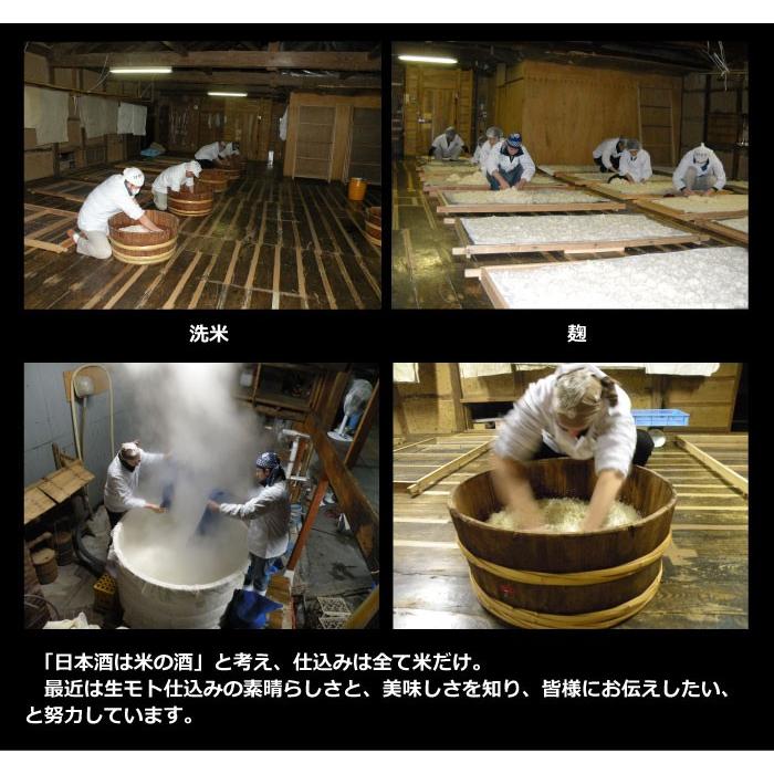 家飲み 梅酒 野花 （のきょう） 1800ml 梅津酒造 （鳥取県の梅酒） |  | 02