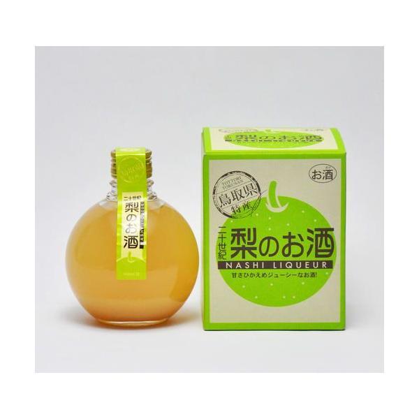 ギフト 二十世紀梨のお酒 360ml 稲田本店 （鳥取県のリキュール） | 