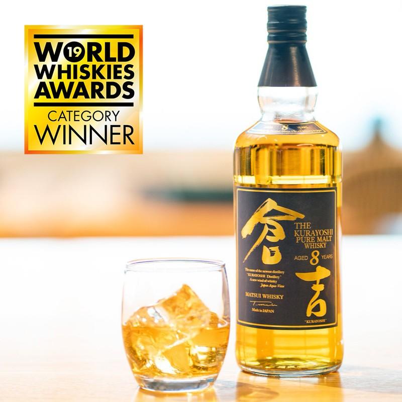 ギフト 「正規販売店」 国産ウイスキー マツイ ピュアモルト ウイスキー 倉吉 8年 43度 700ml 松井酒造 箱付 鳥取 地酒 | 