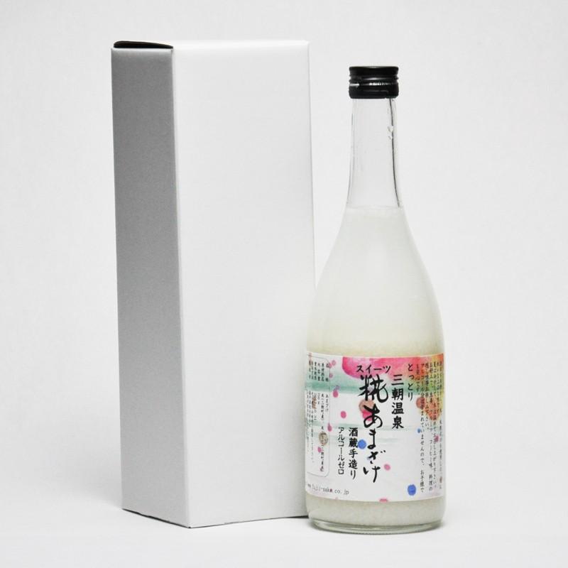 ギフト スイーツ糀あまざけ 750g 藤井酒造 鳥取 三朝温泉 甘酒 ギフト お歳暮 父の日 お中元 | 