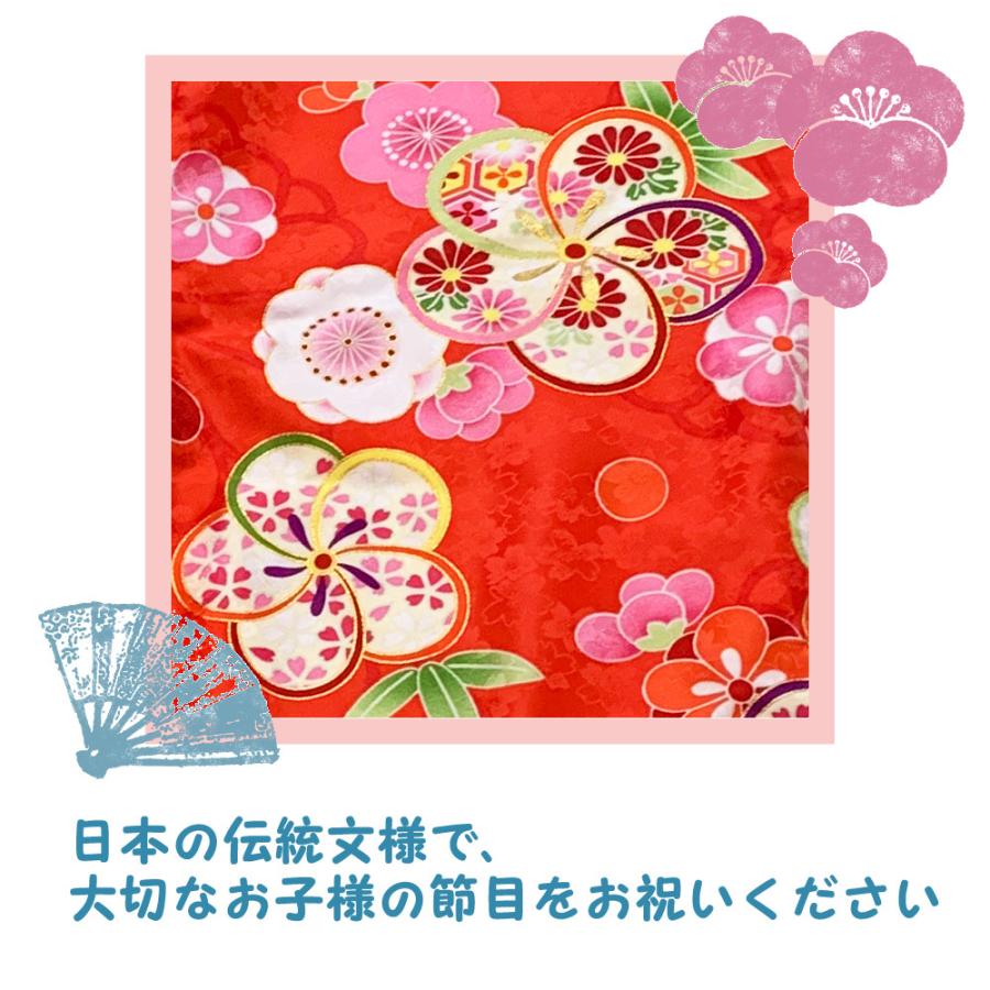七五三 被布お祝い着セット ねじり梅 紅色 女の子 三歳用着物 豪華な