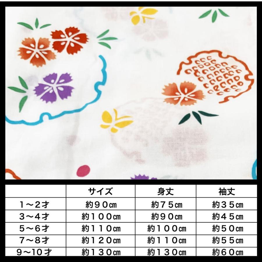 本染 注染 こども浴衣 雪輪なでしこ 白地 日本製 女児100センチ ３ ４歳用 Ho 7 100 和雑貨と日本の道具のお店 とうび 通販 Yahoo ショッピング