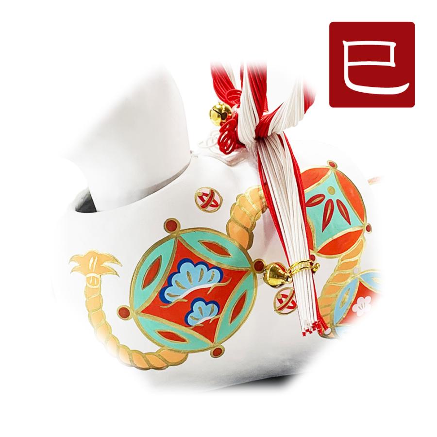 干支飾り 張子 雅巳 大 巳年 へびどし 置物 ヘビ 蛇 張子細工 迎春飾り