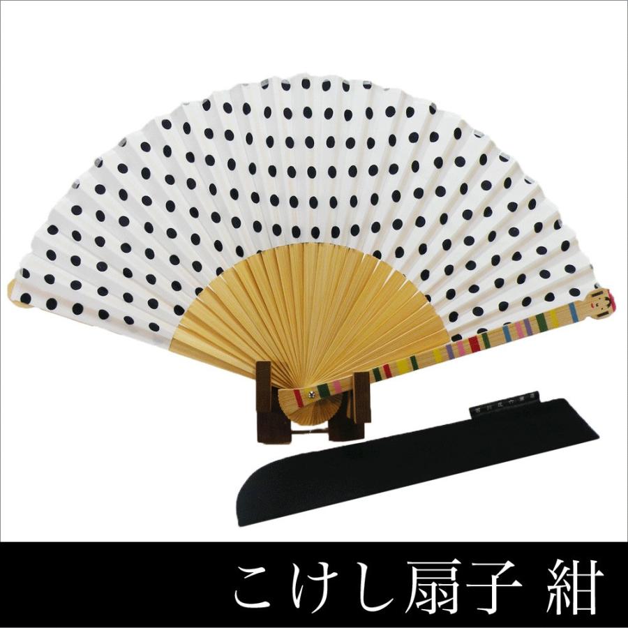 こけし扇子 紺 西川庄六商店 BOUDAI : 和雑貨と日本の道具のお店 とう