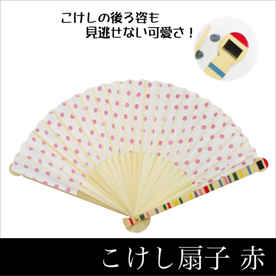 セール　オレンジキッズ　CD &冊子　12ヶ月分 FG01-003 しちだ 右脳を育てるPOPキッズ オレンジキッズ