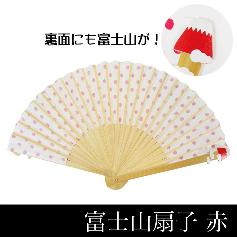 骨董品　アンティーク　梅　富士山　6枚 100「逗子骨董市へ！」Zushi Antique Market !! - YouTube