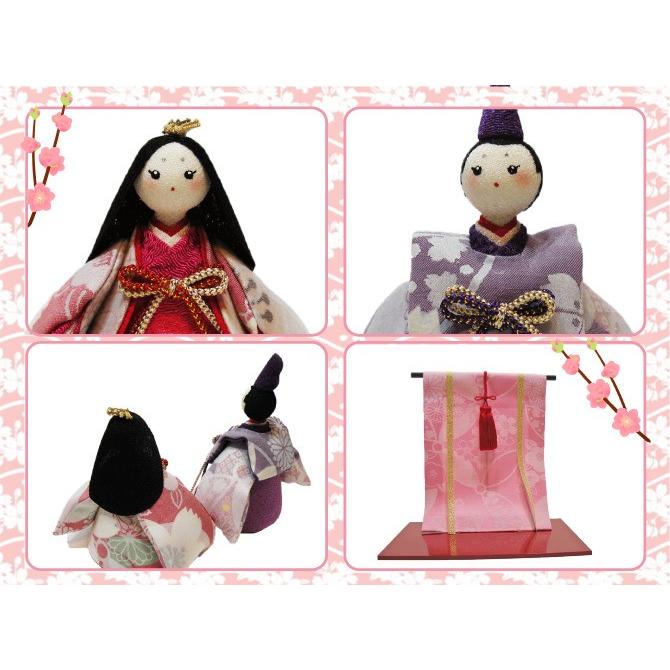 ちりめん 雛人形 ふっくら立姿雛 お雛様 ひな祭り 龍虎堂 リュウコドウ