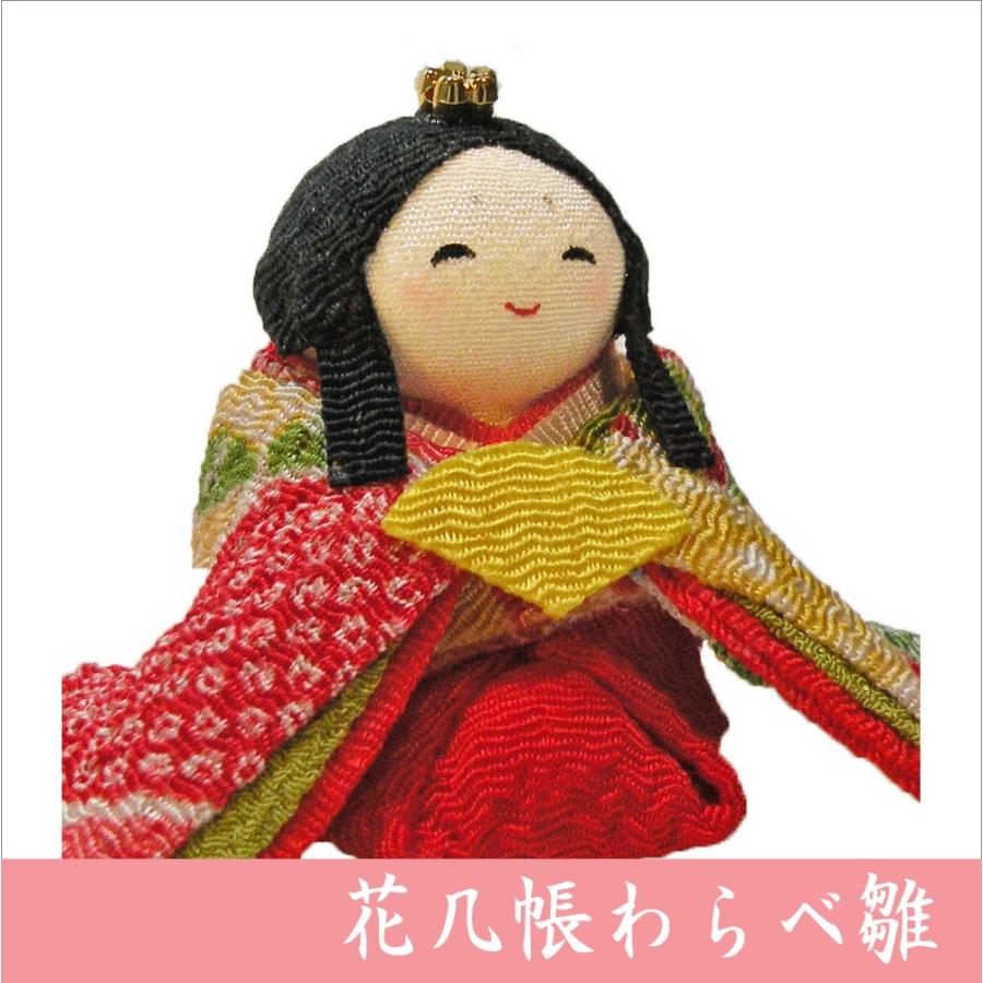 ちりめん 雛人形 花几帳わらべ雛 お雛様 ひな祭り 龍虎堂 リュウコドウ