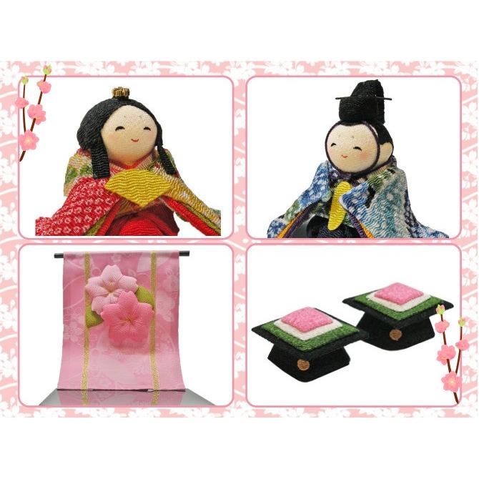 ちりめん 雛人形 花几帳わらべ雛 お雛様 ひな祭り 龍虎堂 リュウコドウ