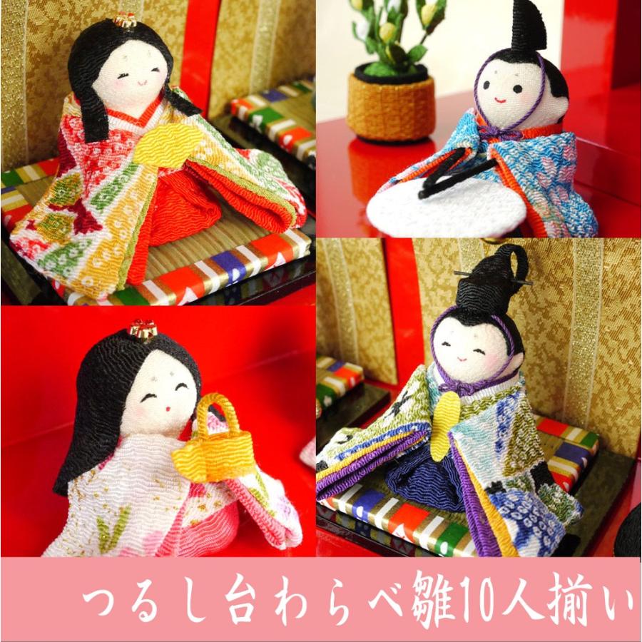 送料無料 ちりめん 雛人形 つるし台わらべ雛 10人揃い お雛様 送料無料 ちりめん 雛人形 つるし台わらべ雛 10人揃い お雛様