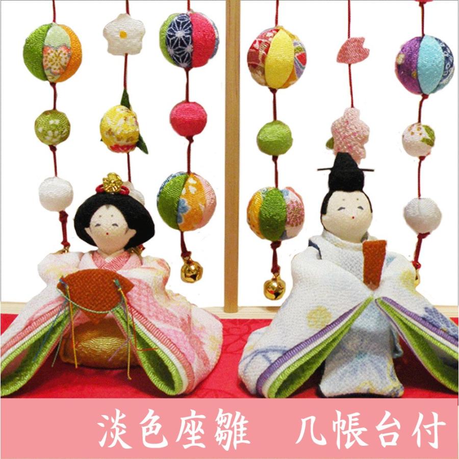 送料無料 ちりめん 雛人形 淡色座雛 几帳付き お雛様 ひな祭り 龍虎堂 リュウコドウ 日本製 Rk1 701 和雑貨と日本の道具のお店 とうび 通販 Yahoo ショッピング