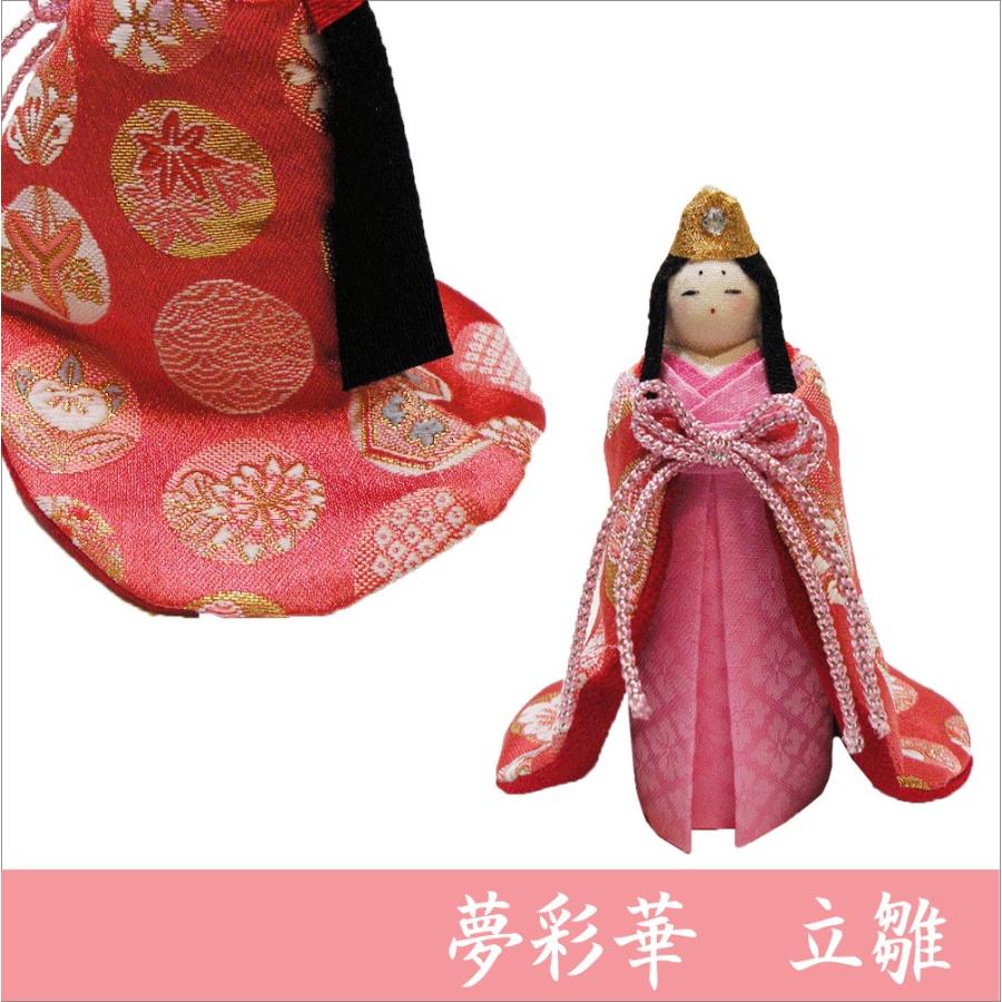 雛人形　彩華立雛 雛人形 彩華立雛 立姿雛 商品一覧 | 雛人形（ひな人形）・五月