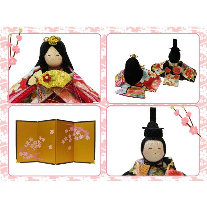 送料無料 ちりめん 雛人形 ほほえみ雅雛 お雛様 ひな祭り 龍虎堂