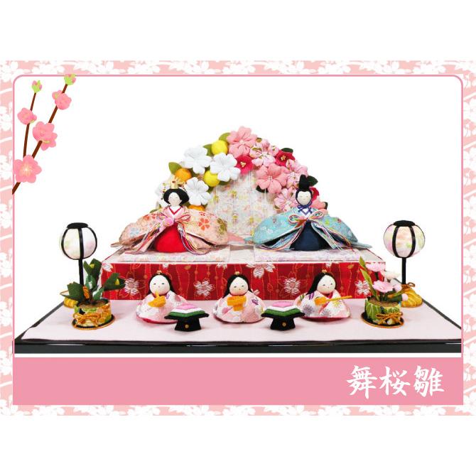 送料無料 ちりめん 雛人形 舞桜雛 桜橘几帳付き お雛様 ひな祭り 龍虎