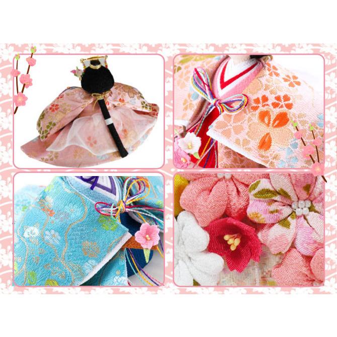 送料無料 ちりめん 雛人形 舞桜雛 桜橘几帳付き お雛様 ひな祭り 龍虎