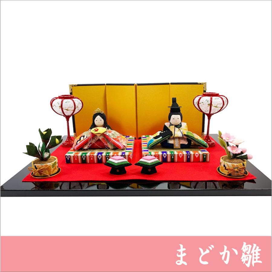 送料無料 ちりめん 雛人形 まどか雛 ひな祭り 龍虎堂 リュウコドウ