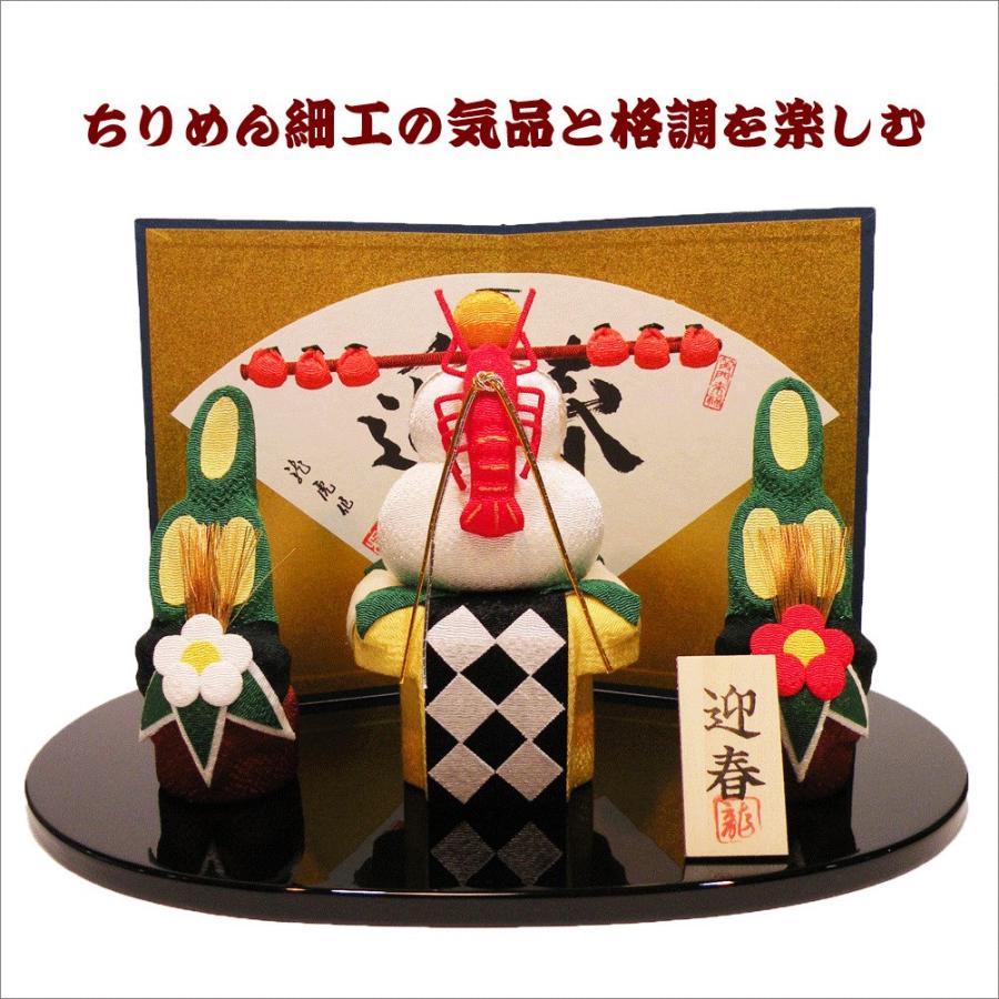 正月飾り 迎春お飾り 鏡餅 大 龍虎堂 リュウコドウ ちりめん細工 日本