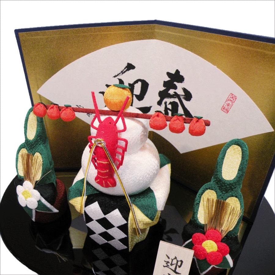 正月飾り 迎春お飾り 鏡餅 大 龍虎堂 リュウコドウ ちりめん細工 日本