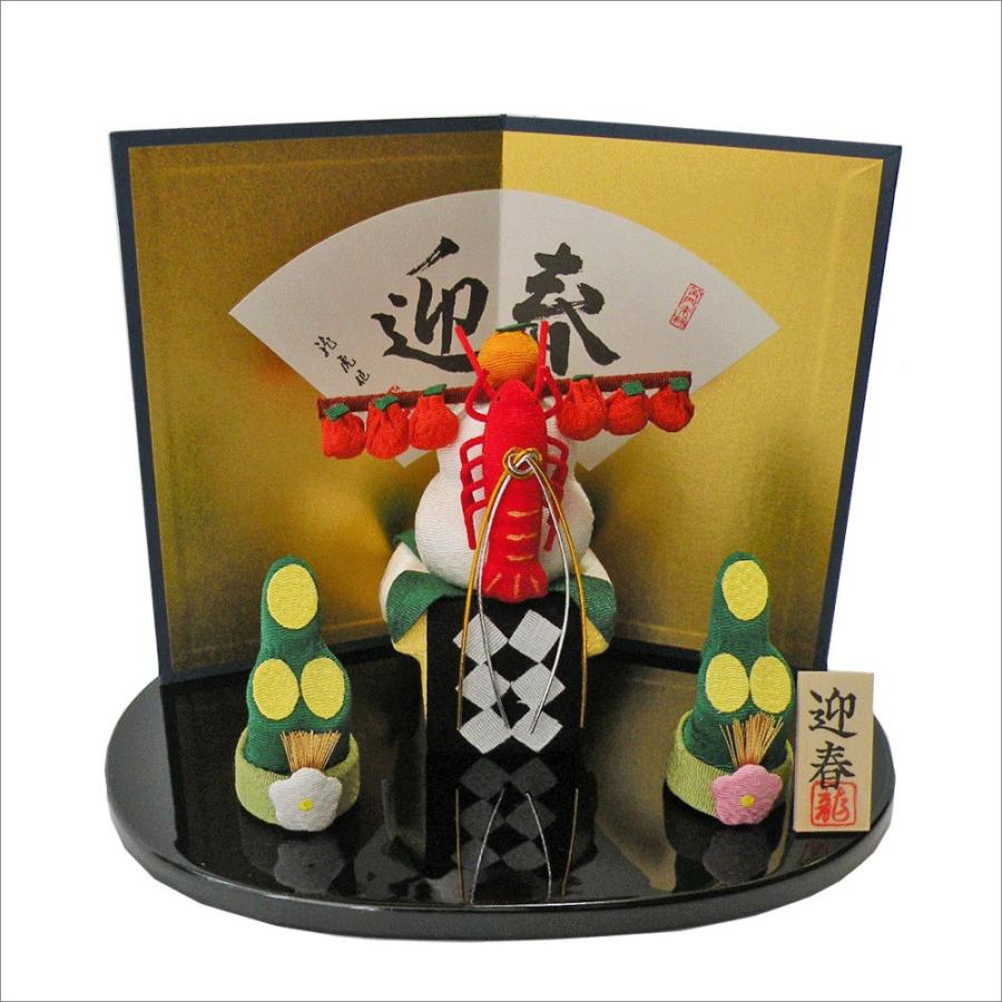 正月飾り 迎春お飾り 鏡餅 小 龍虎堂 リュウコドウ ちりめん細工 日本製 Rk11 101 和雑貨と日本の道具のお店 とうび 通販 Yahoo ショッピング