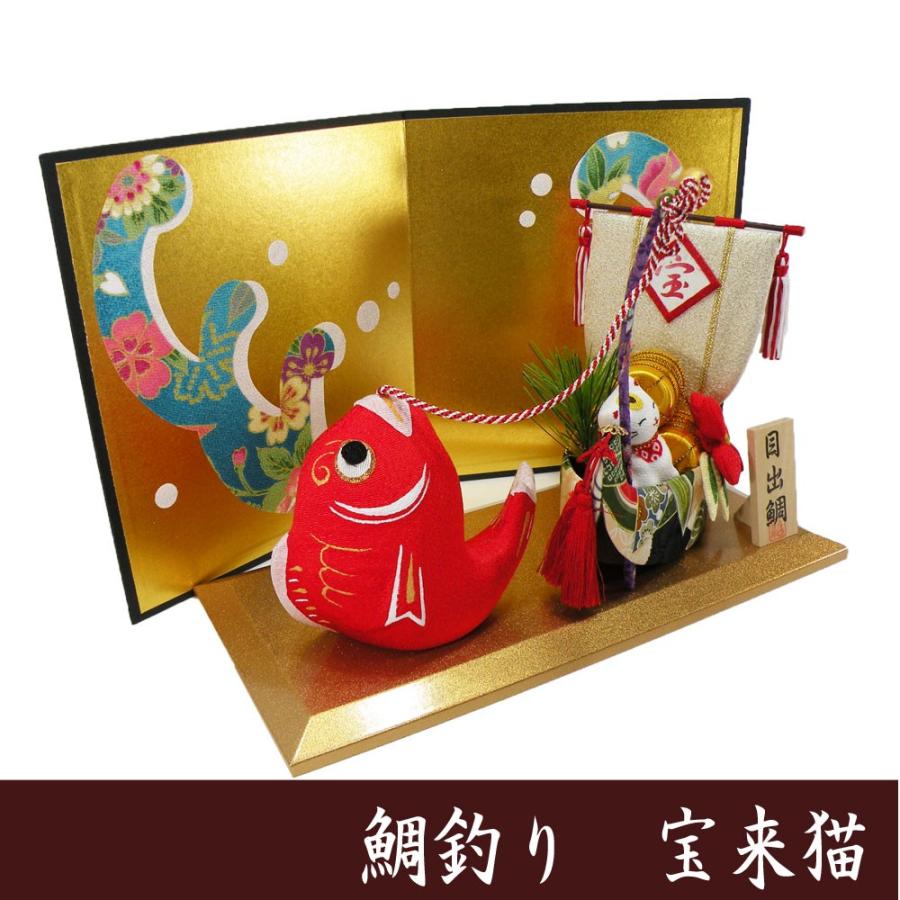 正月飾り 鯛釣り 宝来猫 龍虎堂 リュウコドウ ちりめん細工 日本製