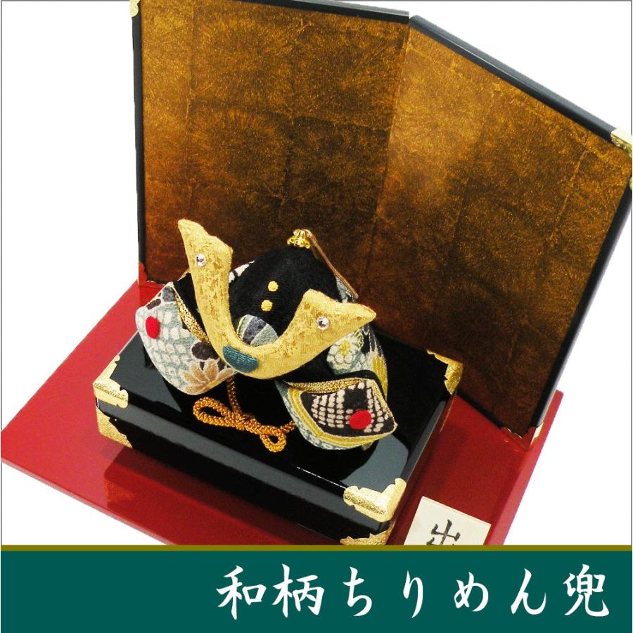 値下！●新品♪高さ37cm ちりめん五月人形 吊るし輪飾り 兜飾り 京都龍虎堂製 送料無料 和柄ちりめん兜 長持飾り 端午の節句 ちりめん 龍虎堂