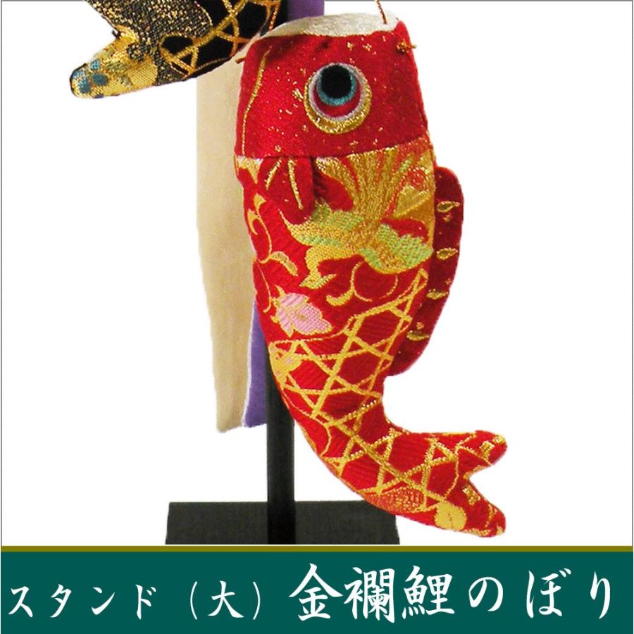 値下げ即納！○新品♪高さ105cm ちりめん 吊るし 室内鯉のぼり