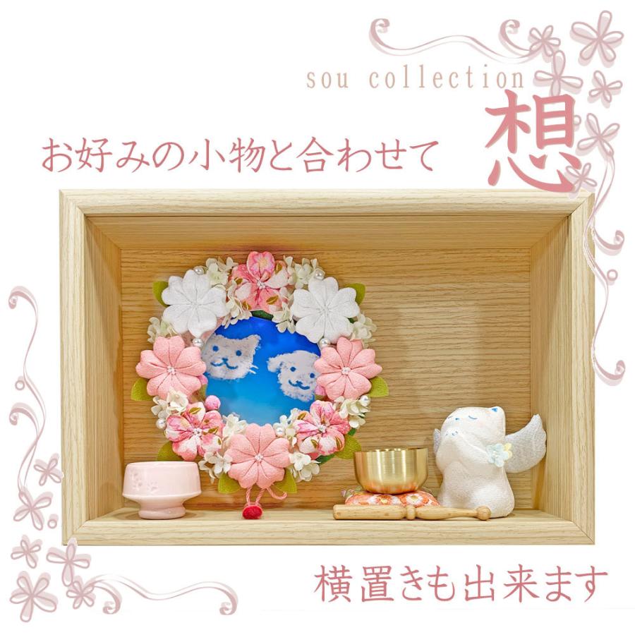ペット祭壇　想　メモリアルリース祭壇　桜　ペット供養　ペット仏壇　メモリアル　当店オリジナル_2