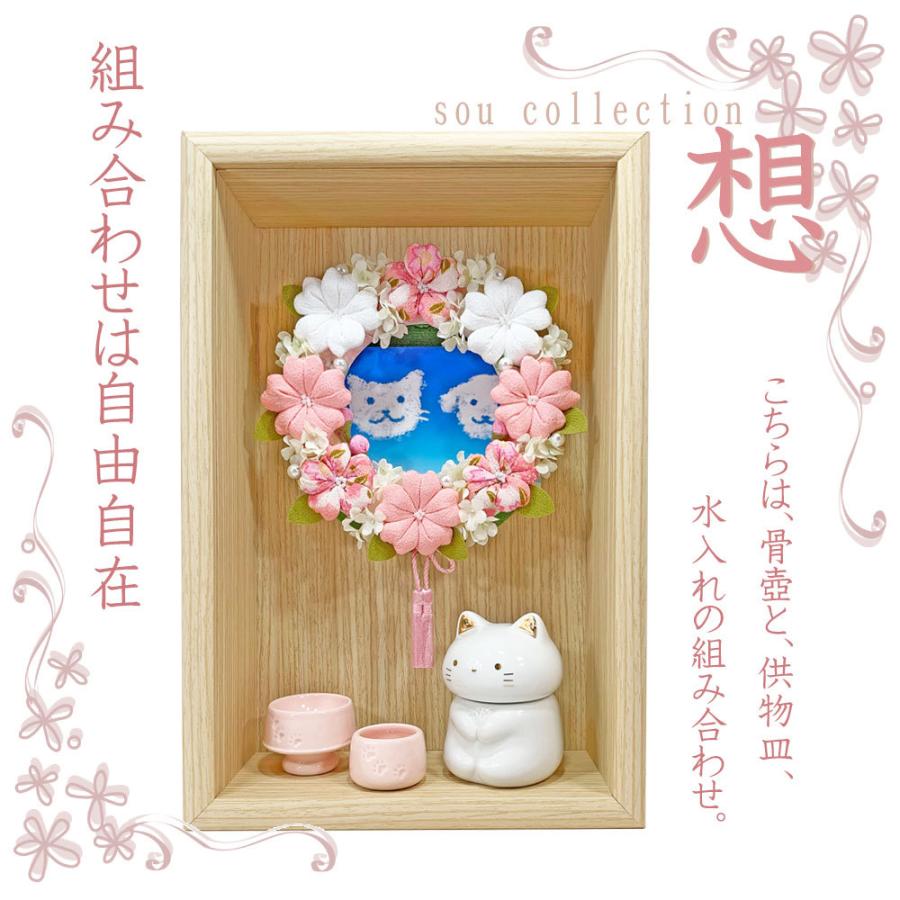 ペット祭壇　想　メモリアルリース祭壇　桜　ペット供養　ペット仏壇　メモリアル　当店オリジナル_3