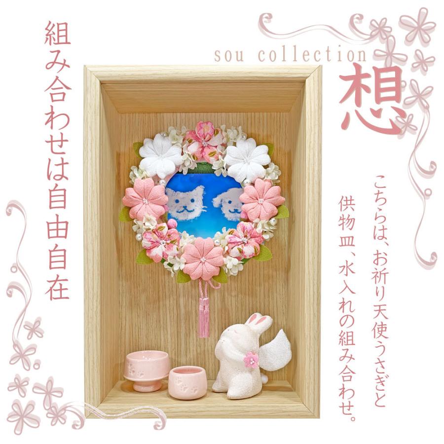 ペット祭壇　想　メモリアルリース祭壇　桜　ペット供養　ペット仏壇　メモリアル　当店オリジナル_4