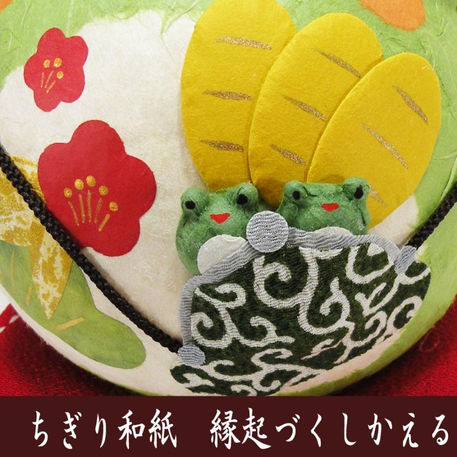 信道作『霧氷』陶器の置物　ちぎり　オブジェ 信道作『霧氷』陶器の置物 ちぎり オブジェ 信道作『霧氷』陶器の置物