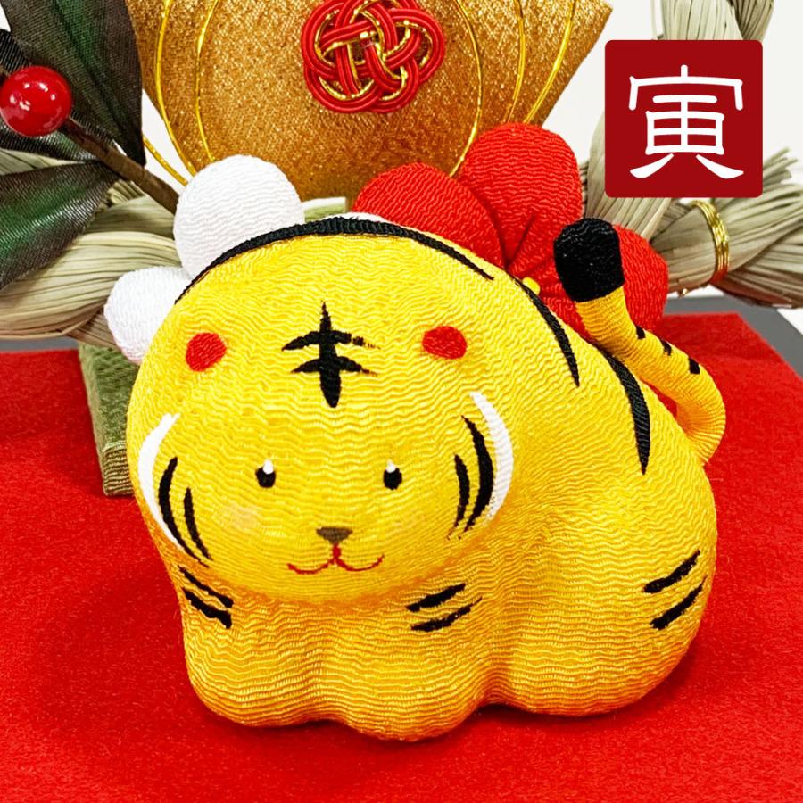 ★お買い得★2022年干支★寅・虎ちぎり和紙のお飾り★ちぎり和紙★特大★書初め寅 ☆お買い得☆2022年干支☆寅・虎ちぎり和紙のお飾り☆ちぎり和紙