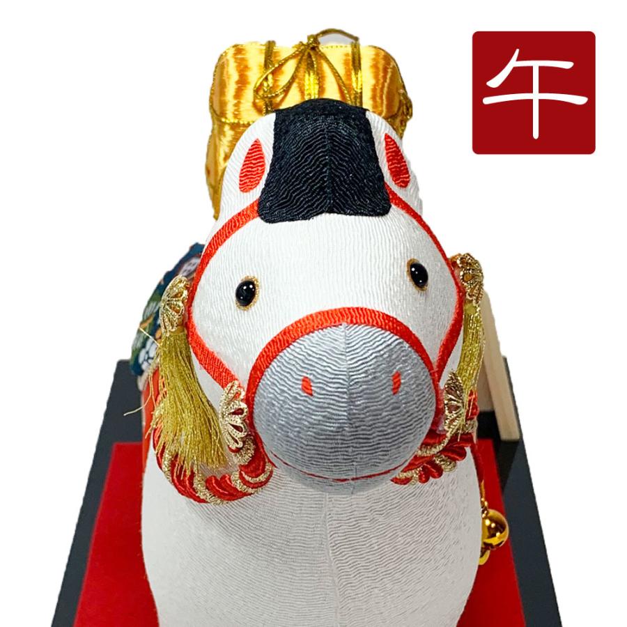 干支飾り ちりめん 吉祥縁起午 午年 うまどし 置物 ウマ 馬 ちりめん